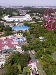 Seibuen Amusement Park