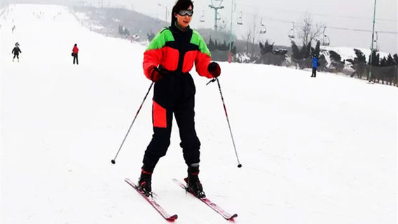 Rongshengye Three-Slope Ski Resort
