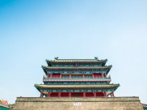 國安第一城