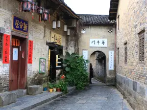 Shengping Door