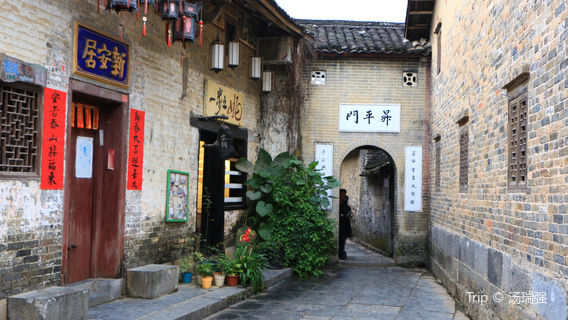 huang yao gu zhen jing qu - sheng ping men