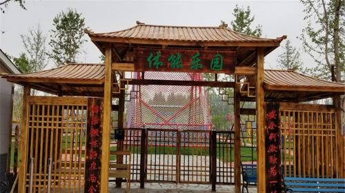 Zhuchengshi Zoo