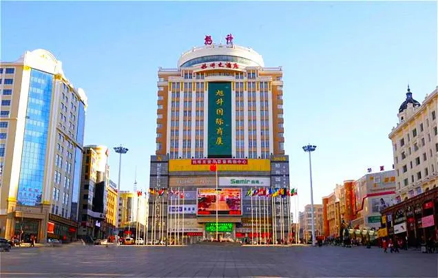 Suifenhe Center Square