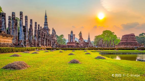 Wat Mahathat