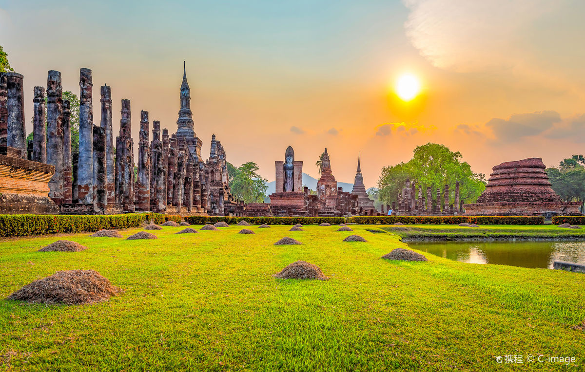 Wat Mahathat