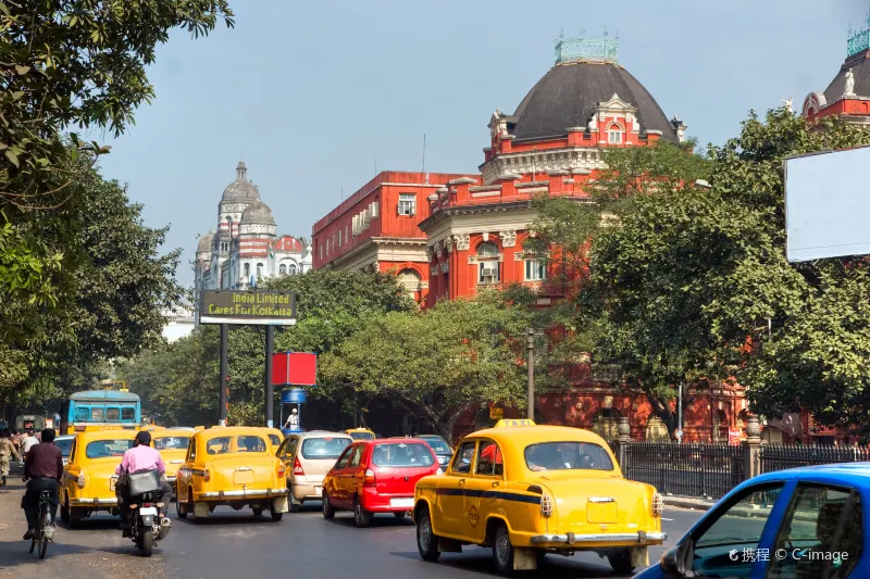 Kolkata