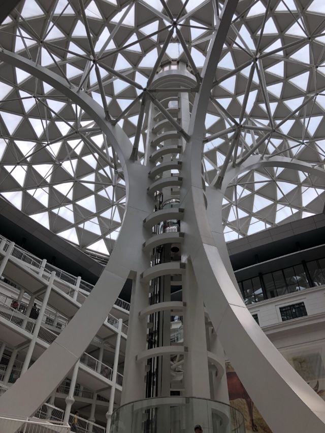 국립 박물관