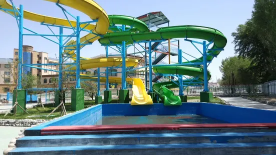 Haile Bay Water Park