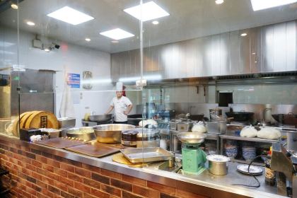 Niujie Halal Man Heng Ji