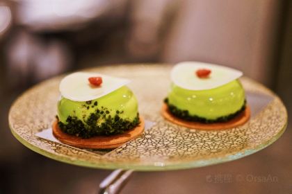 Jing Restaurant and Bar