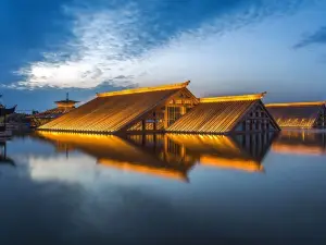 Site culturel de quangfulin