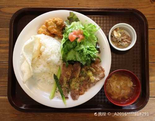 Sarasa Nishijin