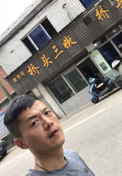 车站饭店(自犍路店)