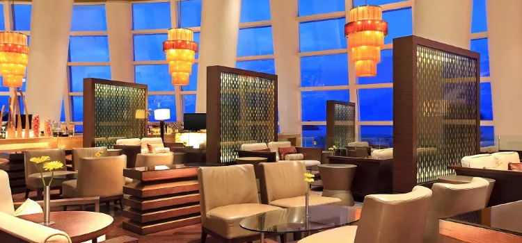 Lobby Lounge InterContinental Shenzhen Dameisha Resort