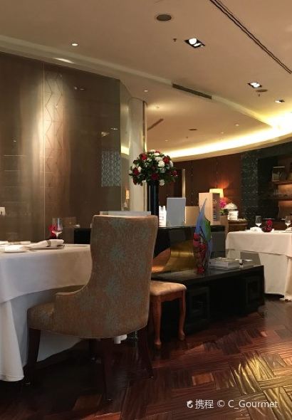 Paletto Italian Restaurant