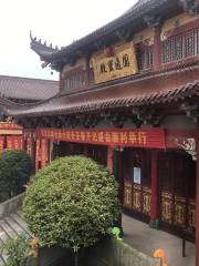 Yufeng Temple