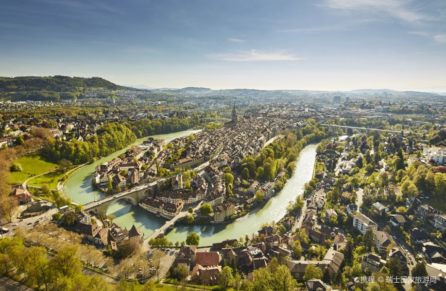 Saarbruecken to Berne Flights