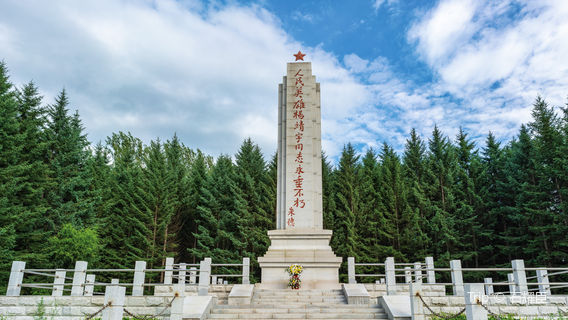 Yangjingyu Jiangjun Memorial Hall