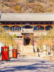 Xinzhuang Kaihua Temple