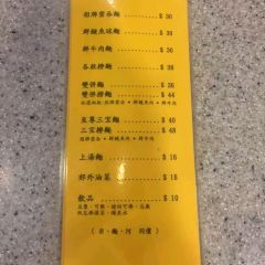 沾仔記（廟街店）張用戶圖片