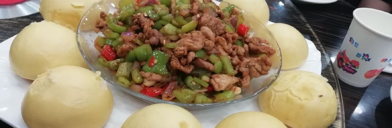 Guolin Home-Style Cooking