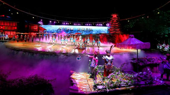Sanjiang