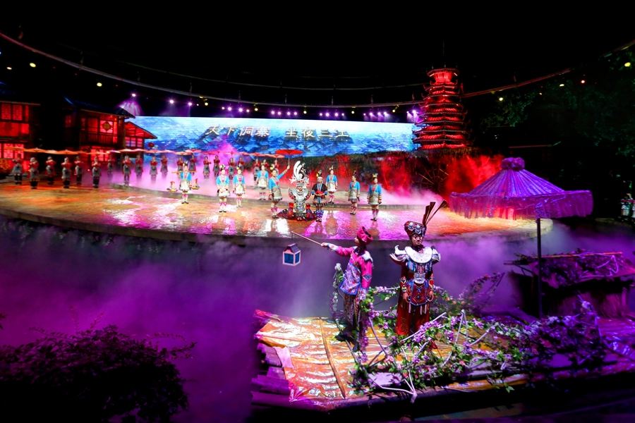 《坐妹》實景演出