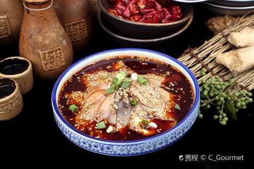純陽老酒館·川菜（七星崗店）