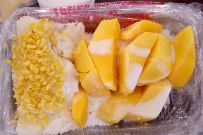 Mae Varee Mango Sticky Rice