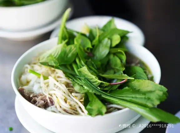 Pho Hong Giang