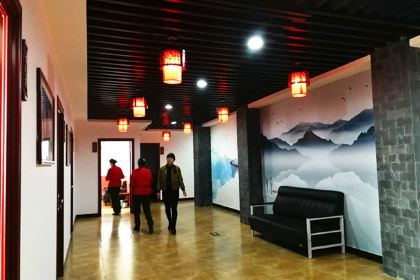 Baihui Restaurant