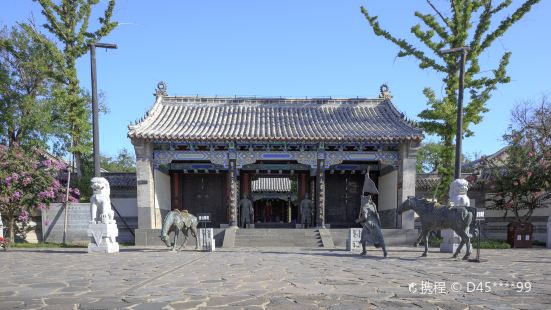 Qijiguang Ancestral Hall