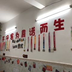Bu Zai Ke Seafood(Diyi Market Main Store) User Photo