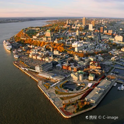 Vé máy bay Quebec Banjul