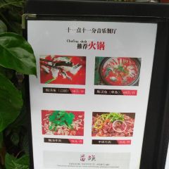 Menghuizhenyuan User Photo