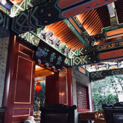 Xiao Yun Yuan User Photo