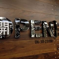 Hilton Foshan OPEN All-Day Dining Restaurant ảnh của người dùng