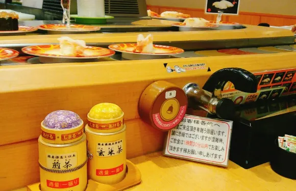 元祿壽司