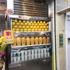 Lung Tu Shaved Ice Specialist User Photo