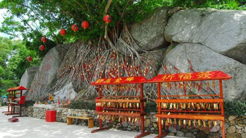 放雞島生態旅遊國際度假區