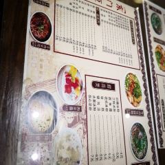 Dongmendoufunao User Photo