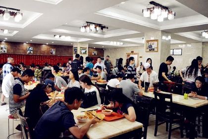 Fang zhong shan Soup With Pepper (Shunhe Road)