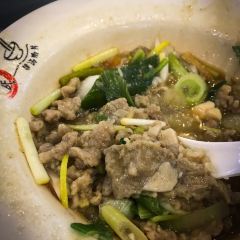 YangShi Shi Lou User Photo
