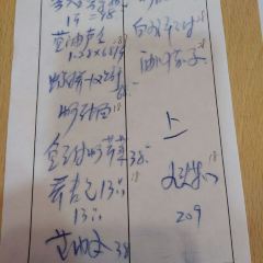 石塘人家(温岭店) 여행 사진