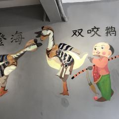 SHAN TE RI RI XIANG User Photo