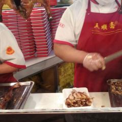 Wu Shun Zhai Halal Roast Duck ( Wen Hua Road Fen Dian) User Photo