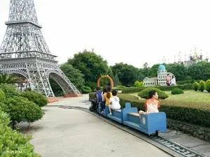 Soingook Theme Park