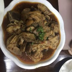 Wuyuandiyilou User Photo