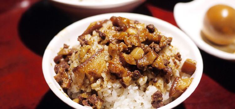 大稻埕魯肉飯