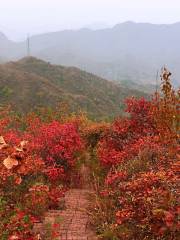 Changping Pusa Mountain